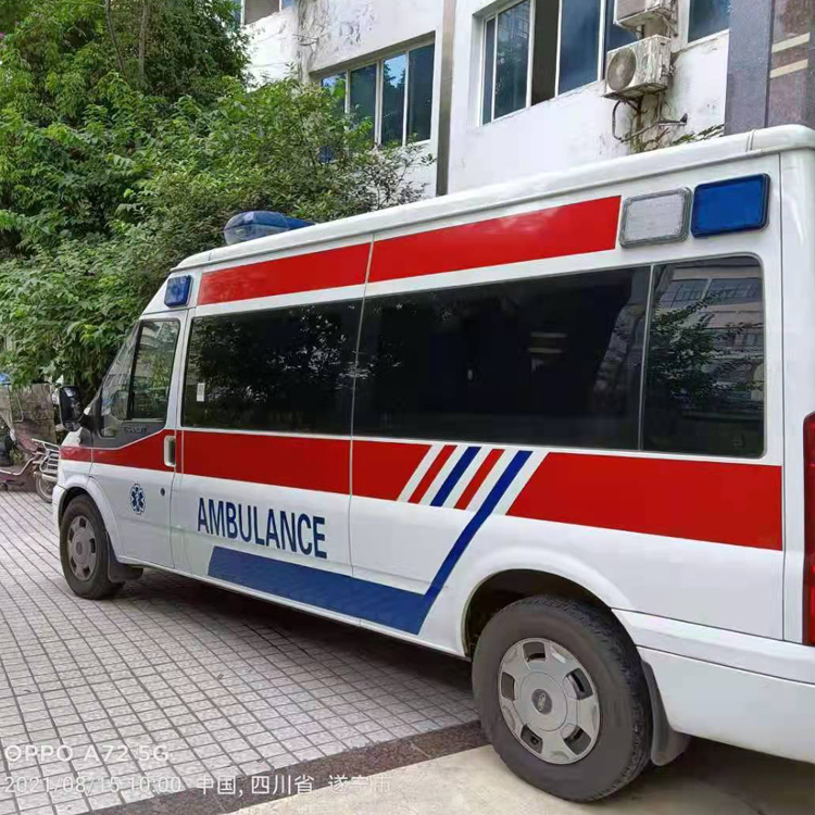 东城街道重症转院救护车出租